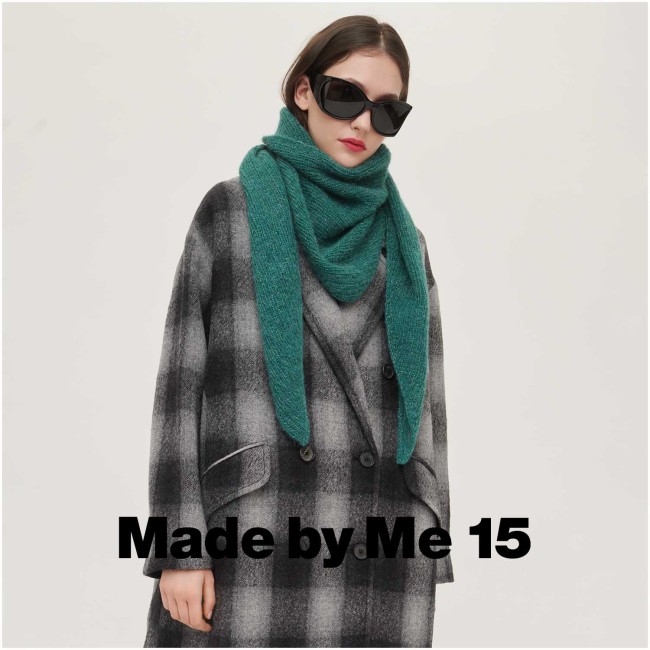 Fil à broder Metallic N°40 - 938 arc en ciel Vert 200 M Fil à broder Metallic N°40 - 938 arc en ciel Vert 200 M | Little Tricot