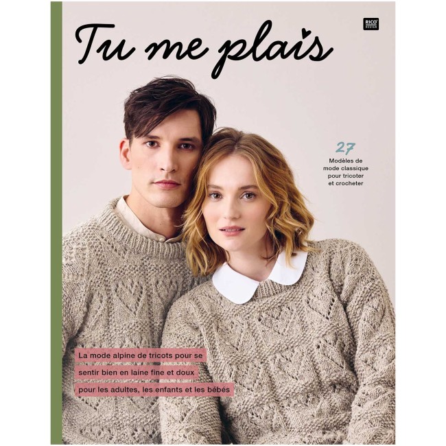 Essentials Merino Plus dk Rico Design - 019 Ecru 50 GR 125 M