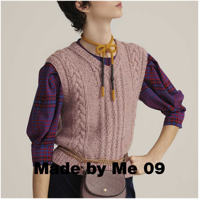Fashion Modern Tweed aran Rico Design - 005 Rose 50G 95M