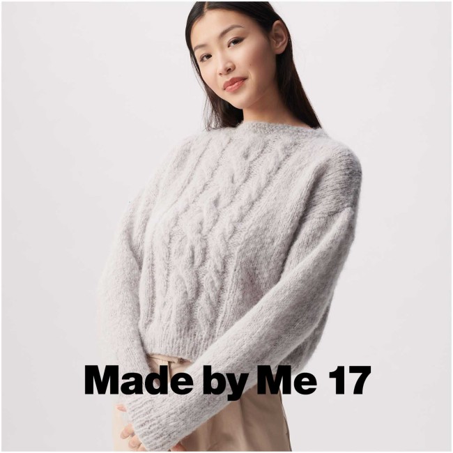 Fashion Light Luxury - 044 Poussière 50 GR 130 M Fashion Light Luxury - 044 Poussière 50 GR 130 M