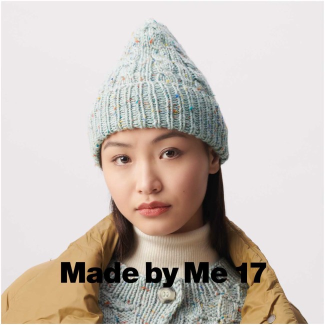 Essentials Mega Wool Tweed chunky Rico Design - 005 Poudre 100 GR 125 M Essentials Mega Wool Tweed chunky Rico Design - 005 Poudre 100 GR 125 M
