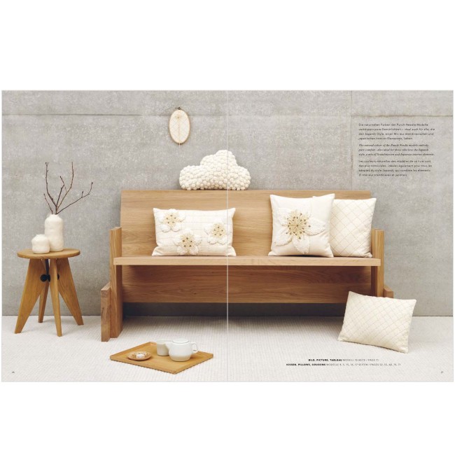 Rembourrage coussin plumes de canard et d'oie - 35 x 50 cm Rico Design