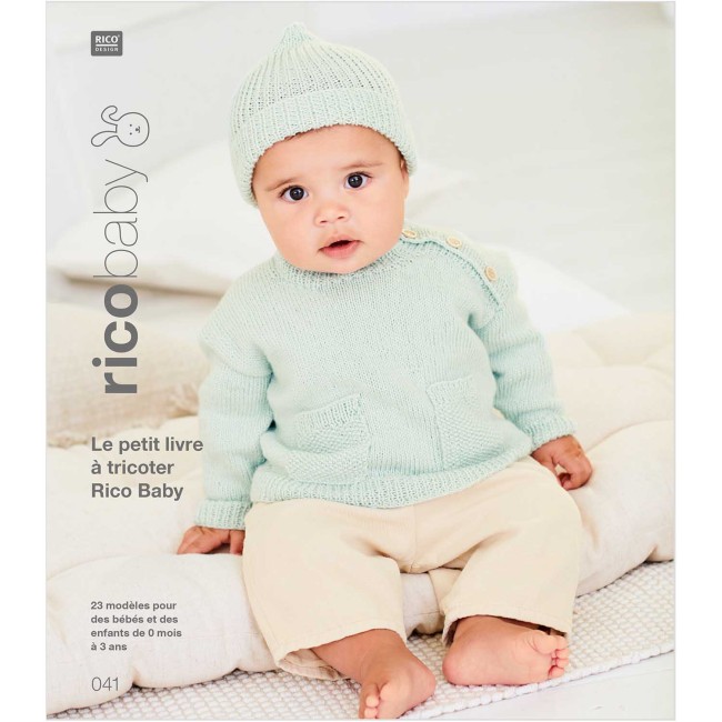 Baby Cozy Organic Cotton Cashmere - 005 Vieux rose 50 GR 145 M Rico Design Baby Cozy Organic Cotton Cashmere - 005 Vieux rose 50 GR 145 M Rico Design