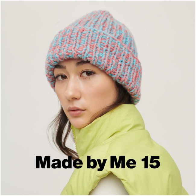 Fil à broder Metallic N°40 - 936 arc en ciel Bleu 200 M | Little Tricot