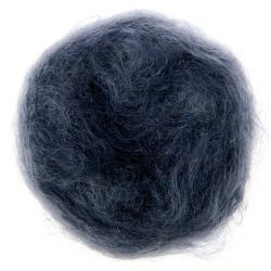 Fashion Mohair Merino aran - 009 Bleu marine 50 GR 150 M Rico Design
