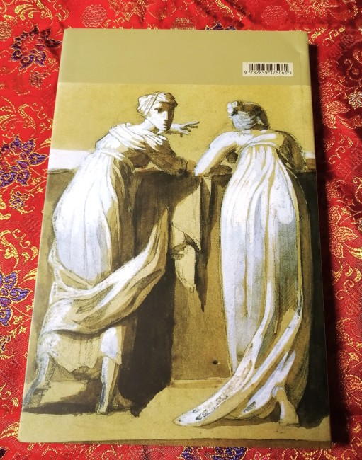 Livre Théodore Géricault Dieux, hommes, chevaux d'Henry Houssaye