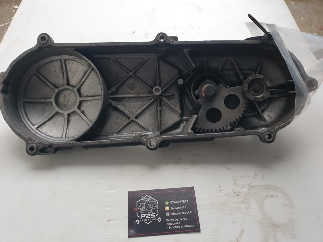 boite-a-kick-yamaha-neos-detail