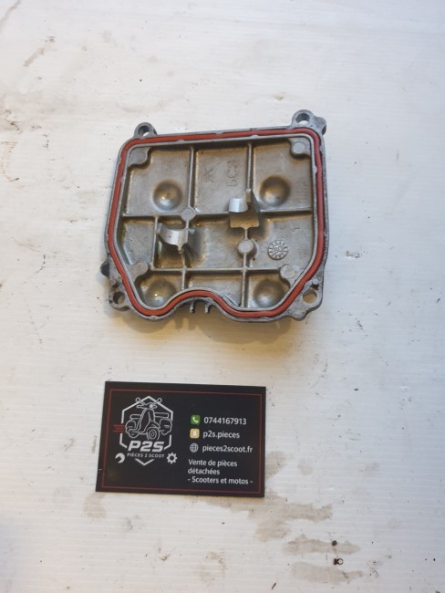 couvre-culasse-yamaha-neos-detail