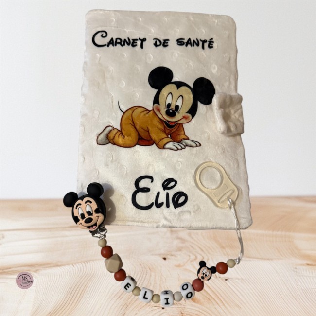 Photoroom_20251219_235359